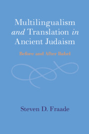 Multilingualism and Translation in Ancient Judaism