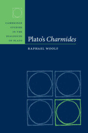 Plato's <i>Charmides</i>