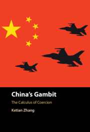 China's Gambit