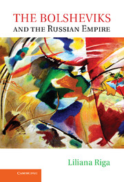 The Bolsheviks and the Russian Empire cover