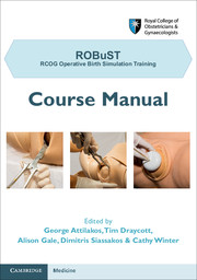 ROBuST: RCOG Operative Birth Simulation Training