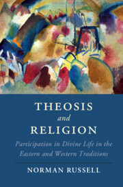 Theosis and Religion