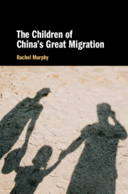 The Children of China's Great Migration