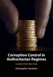 Corruption Control in Authoritarian Regimes