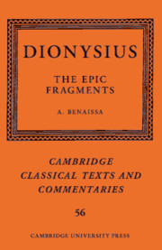 Dionysius: The Epic Fragments