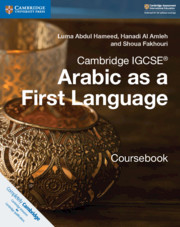 Cambridge IGCSE™ Arabic as a First Language