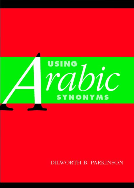 Using Arabic Synonyms