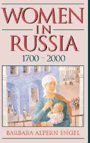 Women in Russia, 1700–2000