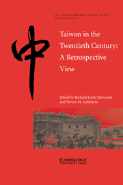 Taiwan in the Twentieth Century