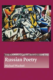 The Cambridge Introduction to Russian Poetry