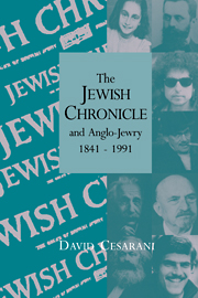 The Jewish Chronicle and Anglo-Jewry, 1841–1991