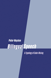 Bilingual Speech