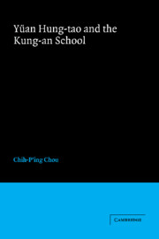 Yüan Hung-tao and the Kung-an School