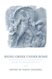 Being Greek under Rome