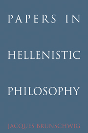 Papers in Hellenistic Philosophy