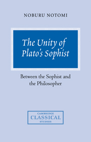 The Unity of Plato's Sophist