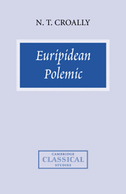 Euripidean Polemic