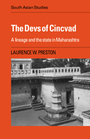 The Devs of Cincvad
