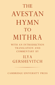 The Avestan Hymn to Mithra