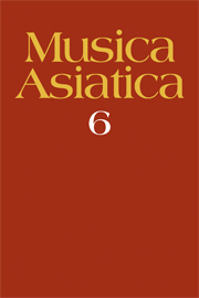 Musica Asiatica