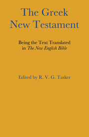 The Greek New Testament