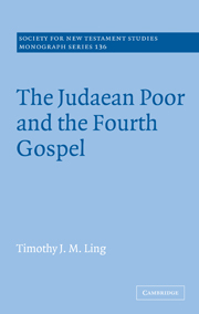 The Judaean Poor and the Fourth Gospel