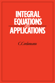 Integral Equations and Applications