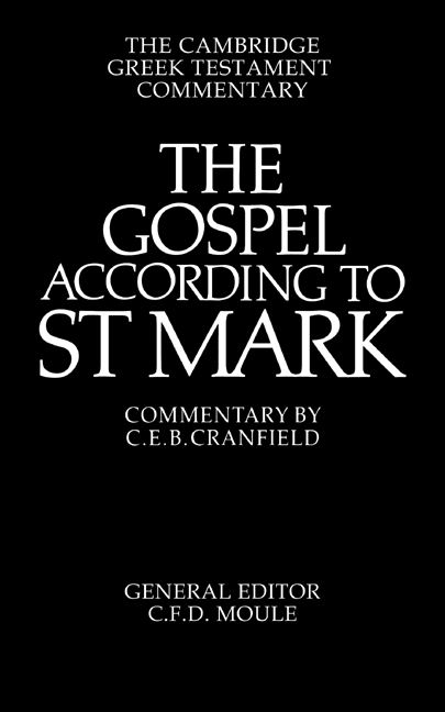 The Gospel according to St Mark