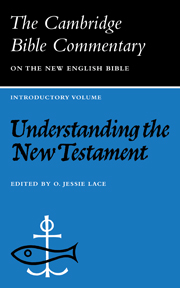 Cambridge Bible Commentaries on the New Testament