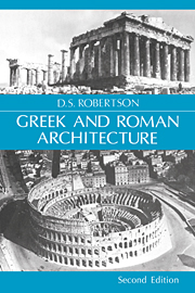 Greek and Roman Architecture