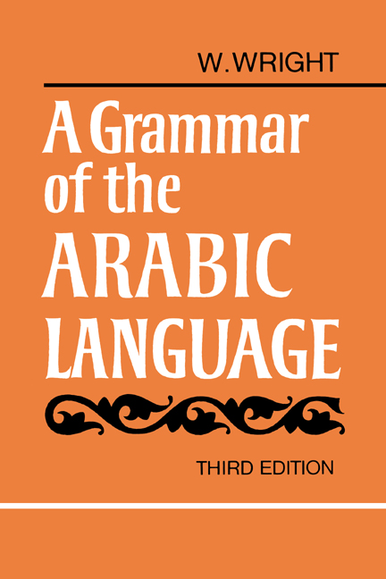 A Grammar of the Arabic Language