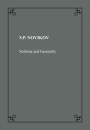 Solitons and Geometry