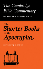 The Shorter Books of the Apocrypha