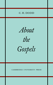 About the Gospels