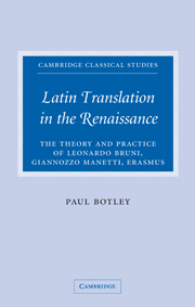 Latin translation renaissance theory and practice leonardo bruni ...