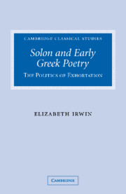 Solon and Early Greek Poetry