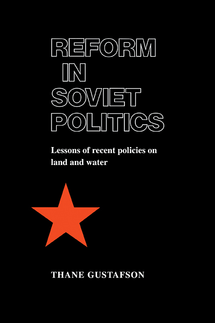 Reform in Soviet Politics