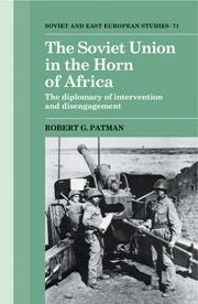 The Soviet Union in the Horn of Africa