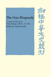 The Han Rhapsody