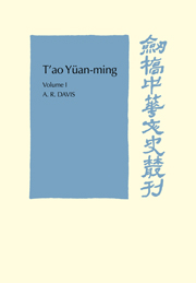 T'ao Yüan-ming