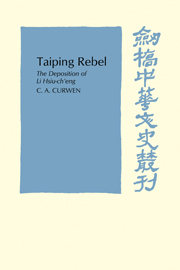 Taiping Rebel