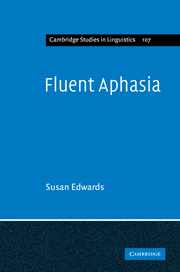 Fluent Aphasia