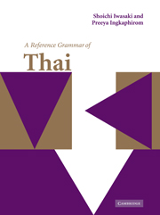 A Reference Grammar of Thai