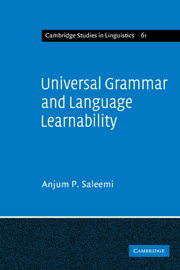 Universal Grammar and Language Learnability