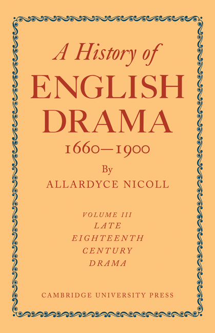 an essay on british drama in the twentieth century