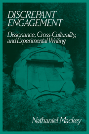 Discrepant Engagement