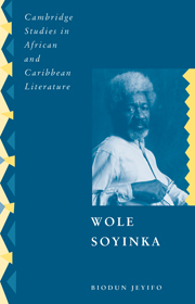 Wole Soyinka