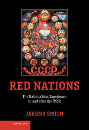 Red Nations