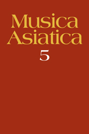 Musica Asiatica