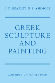 Greek Sculpture and Painting